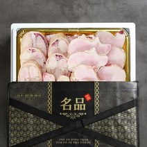 [굿즈트리] 사골 우족 보신세트 (사골2kg+우족2kg) 한우 선물, 상세 설명 참조