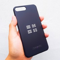 [터프케이스]건곤감리 심플 블랙 화이트 태극기 케이스/기종 최신 Best LG 애플 노트 스마트폰 갤럭시, 갤럭시8+, 선택옵션
