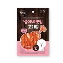강아지 혈액순환 개선 연어맛 껌 8P 2개 강아지간식류