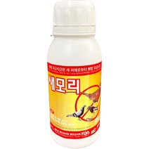 새모리 300ml 새약 조류피해경감제 콩 땅콩 옥수수 종자 소독 참새 피해방지 새총, 1개
