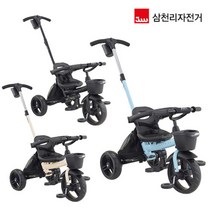 삼천리자전거 삼천리 2022 샘트라이크 100 플러스 세발 유아자전거, 무광블랙