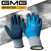 소프트그립 장갑 특대