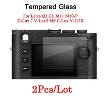 Leica Q2 CL M M0-P D-Lux 7 V-Lux5 M9 V-LUX 카메라 강화 유리 스크린 보호 필름 용 2PCS 화면, 0 M9
