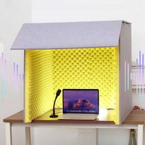 조립식 방음부스 녹음실 1인용 노래방, 외부 회색 및 내부 파란색 - LED 조명, 1개
