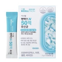 셀트리온 이너랩 면역엔 N 50억 장건강 유산균, 30개, 60g
