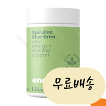 라이프스트림 스피루리나 블루 익스트라 500정 (뉴질랜드 스피루리나), 1개, 500개