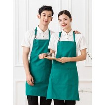 그릴 앞치마 요리사 케이터링 서버 홈 주방 턱받이 베이커리 커피 디저트 숍 캐주얼복 남여 원예, green_OEM Your Logo
