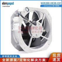 정품 EBM PAPST FAN ORIGINAL W2E200-HK38-C01 정품
