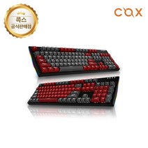 COX CK8100 V광축 완전방수 크리스탈 키캡 교체축 사이드 RGB 게이밍 (S1 클릭), 블랙바디+레드+다크그레이 키캡, CK8100 V광축 (클릭), 일반형