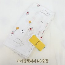아가방 SH01 디즈니 푸우 거즈 이불 블랭킷 P0, 화이트/FREE
