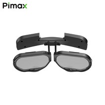 파이맥스 Pimax Sword 모션 컨트롤러 3D VR 헤드셋, PiMAX 안구 추적