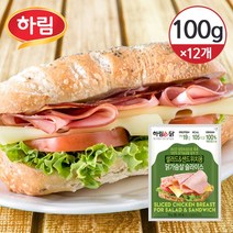 [냉동] 하림이닭 샐러드/샌드위치용 닭가슴살 슬라이스 햄 100g 12개
