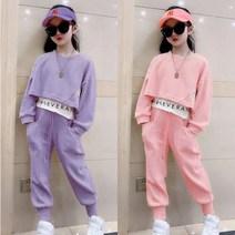 (바로배송) 마이슈마켓 주니어 여아 상하복 세트 크롭 레이어드 댄스복