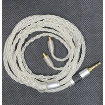 A2DC 순은도금 이어폰 케이블 선 줄 단선 수리 교체 LS50 LS70 LS200 LS300 LS400 E40 E50