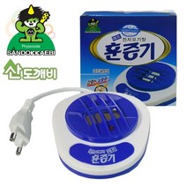 코드내장매트전자모기향패드훈증기홈토피아 WI5+W5D 홈토피아 C1628F1