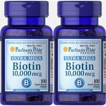 Puritans Pride Biotin 퓨리탄 프라이드 비오틴 10000mcg 100캡슐 2개
