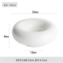 수입 보온 명품 그릇 폴란드 카페 큰 대 접시 버지니아까사 폴바살 에밀앙리 치즈플레이트