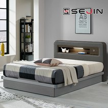 [세진침대] 지오 LED 평상형 침대 프레임K+독립쿠션 55T FM볼텍스 매트리스K, 상세 설명 참조, 상세 설명 참조