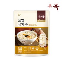 [본죽] NEW 보양삼계죽 330g, 단품