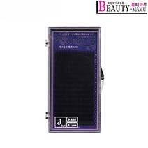 래쉬홀릭 벨벳 속눈썹 [16줄] 속눈썹연장재료 속눈썹글루, 1개, CC/0.10/8mm