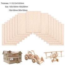 목공 목공재료 5pcs 발사 나무 시트 플라이 100/150/200/300mm 길이 100mm 폭 2/1/1/2/3/4/5/6/8mm 공예 DI, 14 300x100x4mm