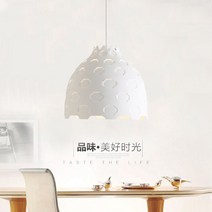 샹들리에 북유럽 개성 덴마크 조명기구 알루미늄 램프 카페 바 식당 프로라이팅 하트 전구 조명, 중성광 라 지 화이트