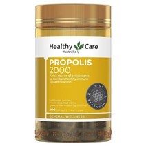 호주산 헬시케어 프로폴리스 2000mg 200정 헬씨케어