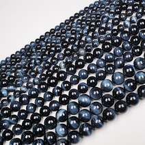 AA 블루 호안석(타이거 아이) 원석 천연석 비즈 팔찌만들기 DIY 재료 부자재 반줄