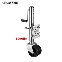카라반 무버 트레일러 잭 리프트 견인 이동rv 보트 atv 용 alwaysme 21, 없음