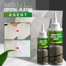 스톤 나노 크리스탈 도금 에이전트 자동차 나노 코팅제 스크래치 방지 소수성 광택 코팅제 자동차 코팅 스프레이, 160ml