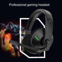 유선 게이밍 헤드폰 3D 서라운드 사운드 스테레오 게이머 헤드셋 PS4 PS5 Xbox 노트북 PC, 01 green