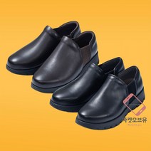 바이네르 여성 슬립온