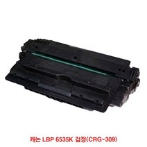 DDM 토너 캐논 LBP 6535K 검정CRG309