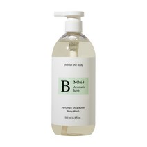 CH6 퍼퓸드 시어버터 바디워시 아로마틱허브, 1개, 500ml