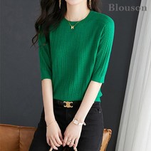 블루종 꽈배기 나그랑 반소매 니트_B2308KN631C