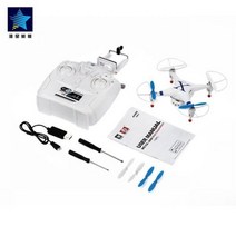 드론 블루 HD 카메라 FPV 4 축 헬리콥터 와이파이 Quad, WHITE