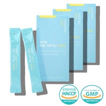 아르기니 알기닌 알지닌 청소년 엘 l 운동전 헬스 전 수험생 20대 운동선수 물에 타먹는 마시는 아르기닌 부터스 액상 액체 원액, L아르기닌 15포 X3박스