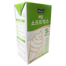 매일유업 소프트믹스 식물성지방 5% 바닐라향 (하이믹스) 1박스 아이스크림, 1box, 1000ml