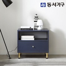 동서가구 소이 올리비아 600 협탁 YNJ029, 네이비