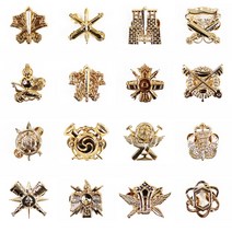 꾸니스토리 육군 병과 뱃지 17종 군인 군대 군용 와펜 패치