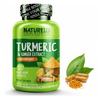 네츄렐로 투메릭 진저 바이오페린 터메릭 강황 생강 120캡슐 NATURELO Organic Turmeric Curcumin BioPerine, 1개