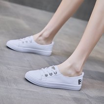 유블리 여성 베이직 가벼운 슬립온 그리터