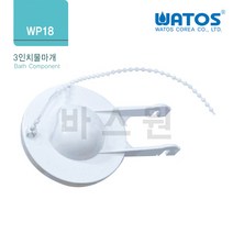 와토스 WP18-B260 3인치물마개, 1개