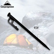 캠핑문 단조팩세트 30cm) 타프 스크린/그늘막/텐트 씨투써밋 데크팩 반고 방수포 쇼핑몰 폴대 제안, !기본상품!, ∩본상품Ω