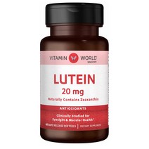 비타민 월드 Vitamin World 루테인 Lutein 20mg 지아잔틴 60정