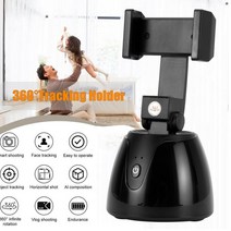 셀카봉삼각대 핸드폰 삼각대 카메라 아이폰 짐벌Q1 스마트 홀더 AI Gimbal 개인 로봇 IA 얼굴 Cameraman, 한개옵션0