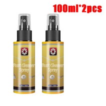 방청 녹방지 제거 다기능 녹 제거제 30/100ML 폴리 셔 표면 폴리셔 제거기 스테인레스 스틸 자동차 휠 2 개, [02] 100mlx2pc