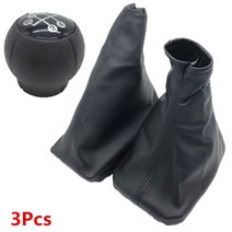 OPEL CORSA C (01-06) TIGRA B (04-12) 콤보 (01-11) 자동차 기어 시프트 노브 레버 부트 안티 슬립 주차, 05 Combo 3Pcs