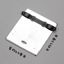 가정 공업 용 구식 재봉틀 부품 악세서리 자수 보드 스레드 클램프 실채기 미싱기 수리 용품, 가정식 누름판, 단일사이즈