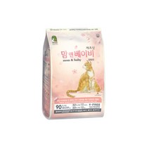 캐츠랑 맘 앤 베이비 2kg 4kg 임신 수유묘, 닭